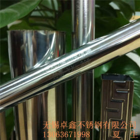 大量供SUS304不锈钢装饰管 规格齐全 价格合理 品质保证 非标定做