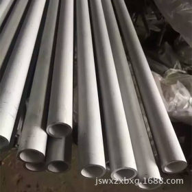 现货供应优质304不锈钢管，换热管316不锈钢管，可定做各种非标管