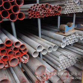 304不锈钢管 316L工业不锈钢管 热轧不锈钢管 冷轧不锈钢管规格齐
