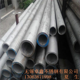 销售各种规格不锈钢管SUS304不锈钢管 321不锈钢管 厚壁不锈钢管