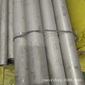 生产大口径不锈钢管 310S（0Cr25Ni20）不锈钢无缝钢管 非标定做