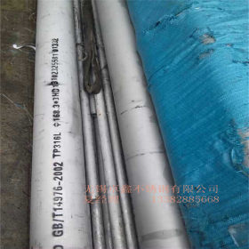 卓鑫供应304不锈钢厚壁管、定做非标不锈钢厚壁管、无缝不锈钢管