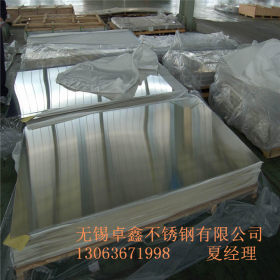 张浦304不锈钢板，不锈钢板批发价格优惠 加工8K 切割 喷砂 拉丝