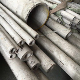 供应316L不锈钢管,304L不锈钢管,不锈钢无缝管,专业厚壁不锈钢管