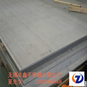 专业供应304NO.1不锈钢板、中厚板316LNO.1太钢不锈钢卷板规格齐