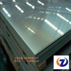 现货供应太钢2205(S31803)不锈钢平板 热轧不锈钢板冷轧不锈钢板