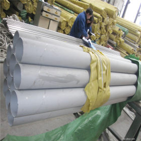 生产供应316L无缝管 不锈钢管厂家 江苏不锈钢 非标定做 规格齐