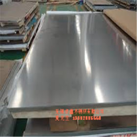 供应不锈铁 不锈钢板 430不锈钢板409L不锈钢板材 无锡供应不锈钢