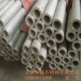 不锈钢厂家 现货供应304厚壁管 无缝厚壁不锈钢管 规格齐 非标定