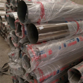 不锈钢装饰管厂家供应201、304不锈钢焊接管 规格齐全 非标定做