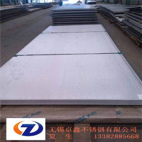 无锡优惠价格供应304/2B不锈钢板 冷轧不锈钢板宽度1.5米和2M宽