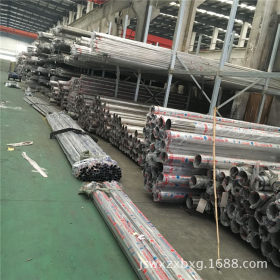 无锡长期供应201、304不锈钢白钢管 规格齐全 价格合理 品质保证