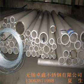 生产供应304不锈钢厚壁管 不锈钢圆管 无锡不锈钢管 不锈钢无缝管