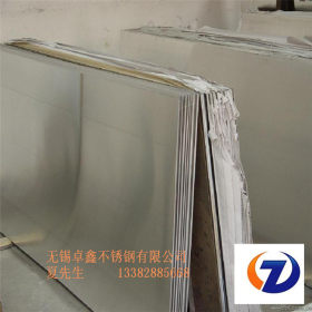 供应太钢430不锈钢板 420J2不锈钢中厚板  太钢一级代理 品质保证