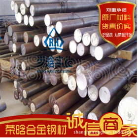 上海厂家供应SA182F91合金钢热轧圆钢 SA182F91棒材 质优价廉
