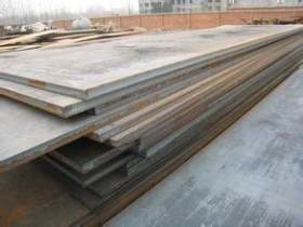 厂家直销 各种材质中厚板 15crmog各种规格厚度材质板
