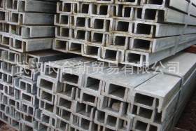 武汉钢材 厂价直供  规格齐全 可非标、可定尺 镀锌槽钢 10#