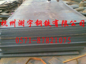 现货出售 q345钢板 低合金钢板 价格便宜 质量好