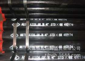 厂价直供天钢A106B美标无缝钢管 美标A106无缝钢管