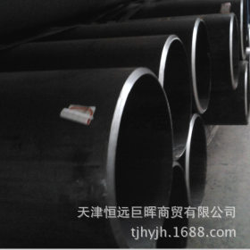专业销售 L245NB焊接钢管厂家 L245NB双面埋弧焊接钢管 现货
