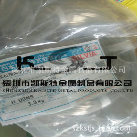 NAS日本“精线”不锈钢弹簧钢丝 常供规格: 0.08~2.00mm保质保量