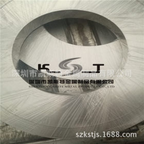 SK7弹簧钢带  0.3 0.4MMSK7弹簧钢带  包分条