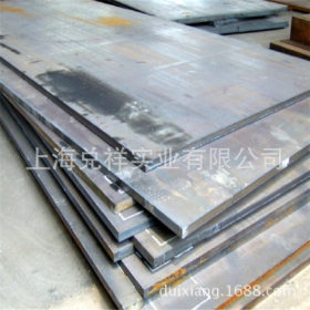 上海兑祥供应09CuPCrNi A钢板冷轧耐候钢