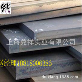 上海（兑祥）厂家直销 K107圆钢 欢迎选购