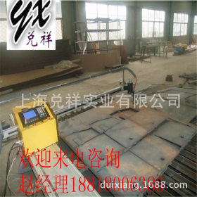 上海（兑祥）刚到一批 ML35碳结钢ML35碳结钢线材批发现货