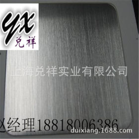 供应347不锈钢钢板 SUS347不锈钢板材欢迎您选购