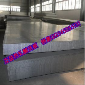 供应SPH490SF钢板 SANH590B高强度汽车热轧钢板 SANH590B汽车板