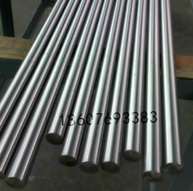 供应美国进口AISI410S不锈钢光棒 耐蚀性1CR13不锈铁 圆钢