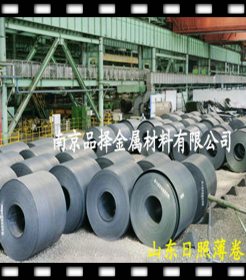 南京镀锌卷 镀锌板 总批发销售 中储钢材市场