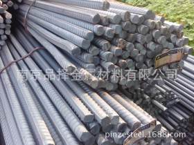 南京钢材市场现货 供应沙钢低合金圆钢Q345B  南京  高淳