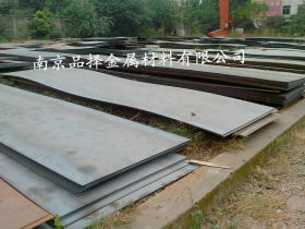 南京马钢酸洗板 本钢卷材 加工分条,可开平,江苏安徽地区