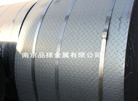 南京花纹板,可按规定尺寸开平      零切花纹卷 本钢日照沙钢代理