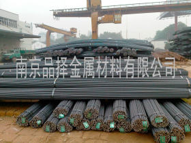 南京螺纹钢三级钢 HRB400 永 沙 马钢总代理,可厂提