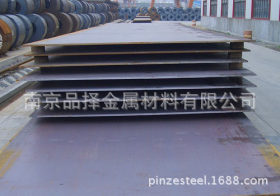 江苏南京滁州供应Q235钢板中板 普中板 中厚板 Q235中厚钢板