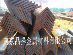 南京现货  钢材   批发零售 马钢  角钢槽钢  送高淳葛塘禄口浦口
