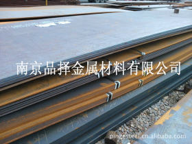 南京 扬州  滁州 均有马钢中板  热卷  开平板销售  欢迎来电