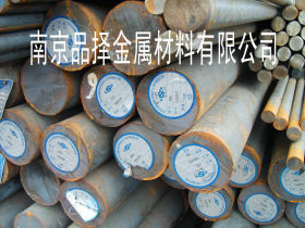 江苏南京安徽铜陵供应合结圆20# 45# 20CR 低合金高强度钢
