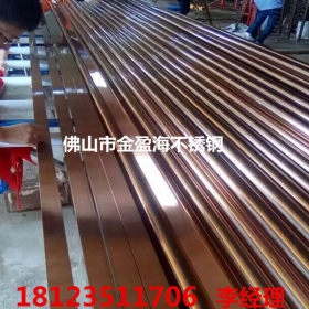 上海拉丝玫瑰金不锈钢圆管18 19 镜面不锈钢圆管22 20 厂家供应