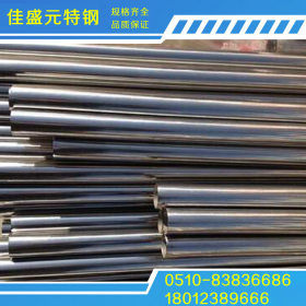 特价销售高频焊管 长期供应无锡焊管 批发优质螺旋焊管货真价实