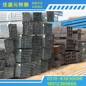 扬州现货Q235B方管 规格全 大口径厚壁热镀锌方管 量大优惠