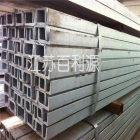 （Q345槽钢）无锡厂家现货供应 10#-50#型材槽钢 可镀锌可定尺