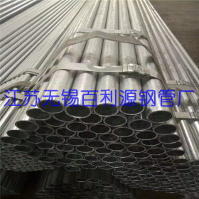 （Q215B焊管）无锡厂家直销 Q215B铁管/架子管 可镀锌可零割