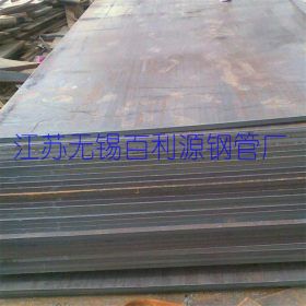 42CrMo钢板 42CrMo中厚板/铁板 厂家供应 优质商品