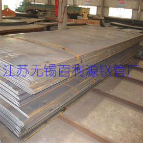 现货供应Q345中厚钢板 低合金钢板 厂家批发