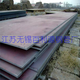 无锡厂家供应50mn钢板 50MN中厚板/铁板 品质有保障