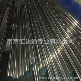 南京316L不锈钢无缝管现货 厚壁316不锈钢管执行标准